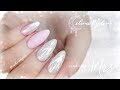 TUTORIAL | ELEGANT & EASY WEDDING NAILS | LIGHT ELEGANCE | ALMOND GEL NAILS