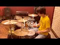 1984 / andymori / ドラム 【叩いてみた】 Drums Cover