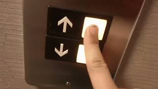 Otis Series 1 Elevators At Courtyard By Marriott, Chapel Hill NC (2023 Take)