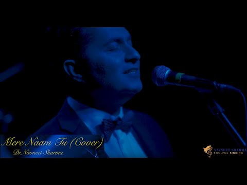 Mere Naam Tu | Zero | Navneet Sharma | Brigit ( Violin) | Shahhrukh Khan | Abhay Jodhpurkar | Cover