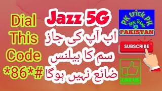 Mobilink Jazz doosra Balance Service I Free Full Information screenshot 3