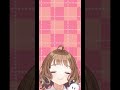 おはよう💛 #新人vsinger #shorts #新人vsinger #天ノ譜ステラ #anime #kawaii #live2d #おはようvtuber