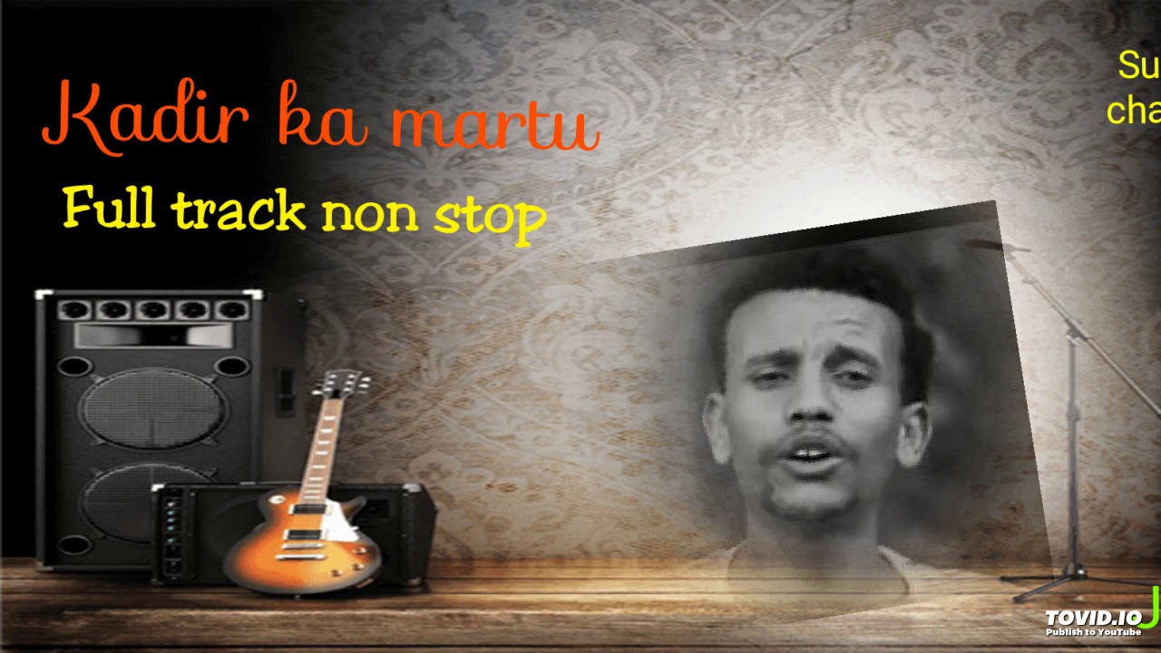 Kadir martu official audio   full Album 1   best oromo music of all the  time