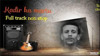 kadir martu official audio - full Album 1 - (best oromo music of all the  time)