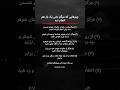 ۵ کاری که یه زن باارزش حتی یک بار هم انجام نمیده رابطه ازدواج زن باارزش احترام زندگی مشترک