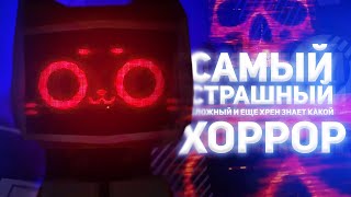 Самые Страшные Сигналы Из Космоса #2