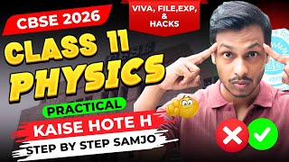 Class 11 Physics Practical CBSE Viva Questions and Practical File Exp. | Practical Kaise hote h .