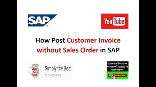 How to Post Customer Invoice in SAP without Sales Order, SAP FICO