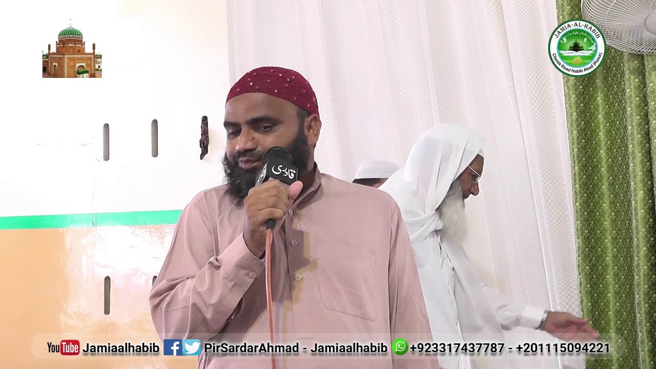 ibtda jiski nahi ha - Azam Chishti | Hafiz Yasin  Qadri | Official Video 2019