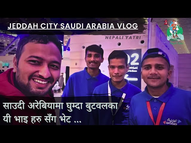 Jeddah City Saudi Arabia Vlog: Exploring Saudi Arabia | Ek Nepali Yatri | Country-59