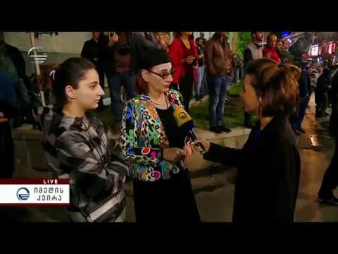 \"ეს პიდარასტები და ნარკომანები\" :)