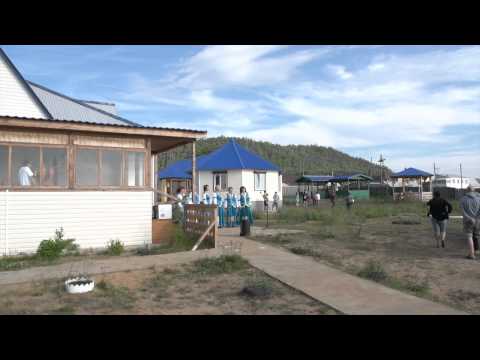 Байкальский Информационный Форум 2013. День второй и третий