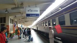 [HD] ข.146 อุบลฯ - กรุงเทพ ALS.4154 ขณะกำลังเข้าเทียบซานชาลา สถานีศรีสะเกษ (18 ก.ย.2559)