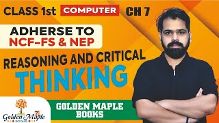 Log in Computer | CH-7 | Reasoning and Critical Thinking | Class 1 | GOLDEN MAPLE BOOKS