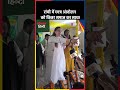 Jharkhand: Ranchi में student protest को किन्नर समाज का साथ!