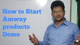 How to Start Amway Product Demo