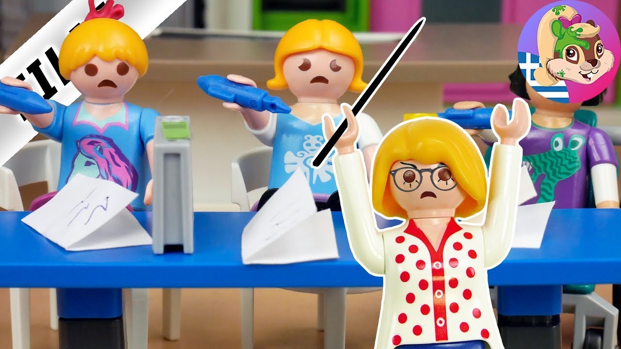 Playmobil ταινία ελληνικά - Η Αλίκη βάζει τα κορίτσια να γράψουν σχολικό διαγώνισμα στις διακοπές!