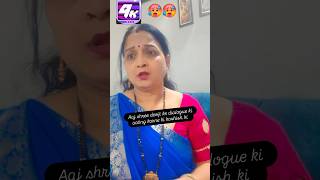 #fullintertainment #viralshortvideo #viralreels #instagramreels #viralbhabhiji #ytshort #instashorts