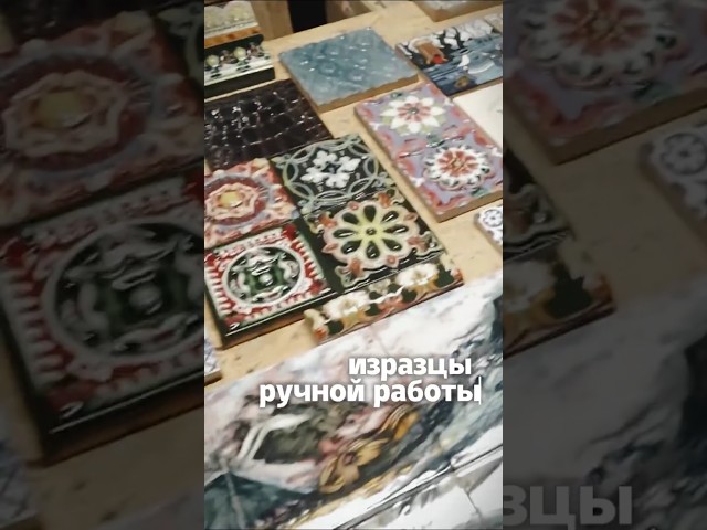 Как рождается керамическое изделие ручной работы?