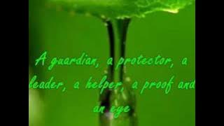 Dua Faraj  - Aba Thar Al-Halawaji