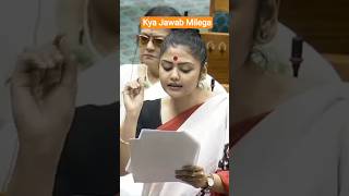 Sayoni Ghosh ने Parliament में उठाया बड़ा सवाल 😳 Crores का Loss! BJP को घेरा | Heated Debate 🔥