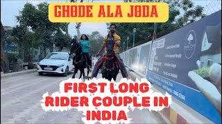 First long rider couple in India ♥️♥️ || long riding || 15 km ride