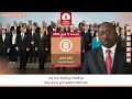 برنامج لقاء خاص من راديو دبنقا لليوم الجمعة 17 ابريل 2026م