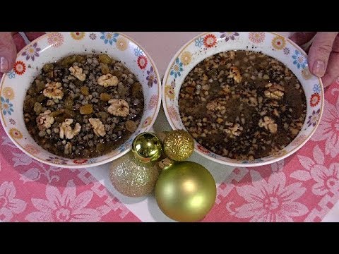 Різдвяна Кутя.Рождественская Кутья.ДВА ВАРИАНТА !