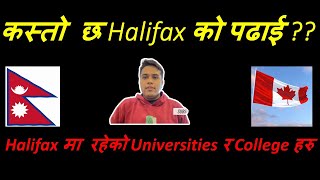 Universities and NSCC in #halifax | Nova Scotia Community College | #studyincanadafromnepal