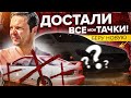 Вечный ремонт HONDA INTEGRA. Ищу НОВУЮ тачку в Гонконге! | URBAN (eng sub)