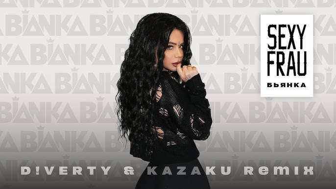 Қалай жүкті болу керек