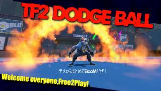 C4LAN 2017Winter TF2 dodgeball!