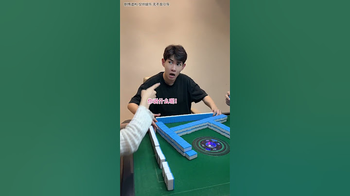 分手归分手，该胡还得胡 #搞笑#内容过于真实 #李宗恒 #shorts