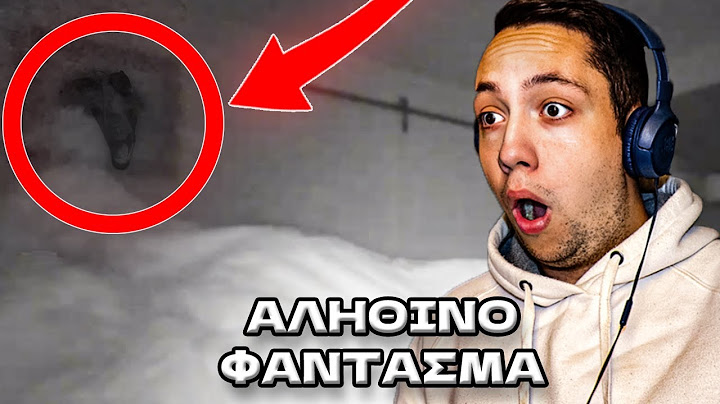 ΤΑ ΠΙΟ ΤΡΟΜΑΚΤΙΚΑ ΒΙΝΤΕΟ ΣΤΟ ΙΝΤΕΡΝΕΤ | #3