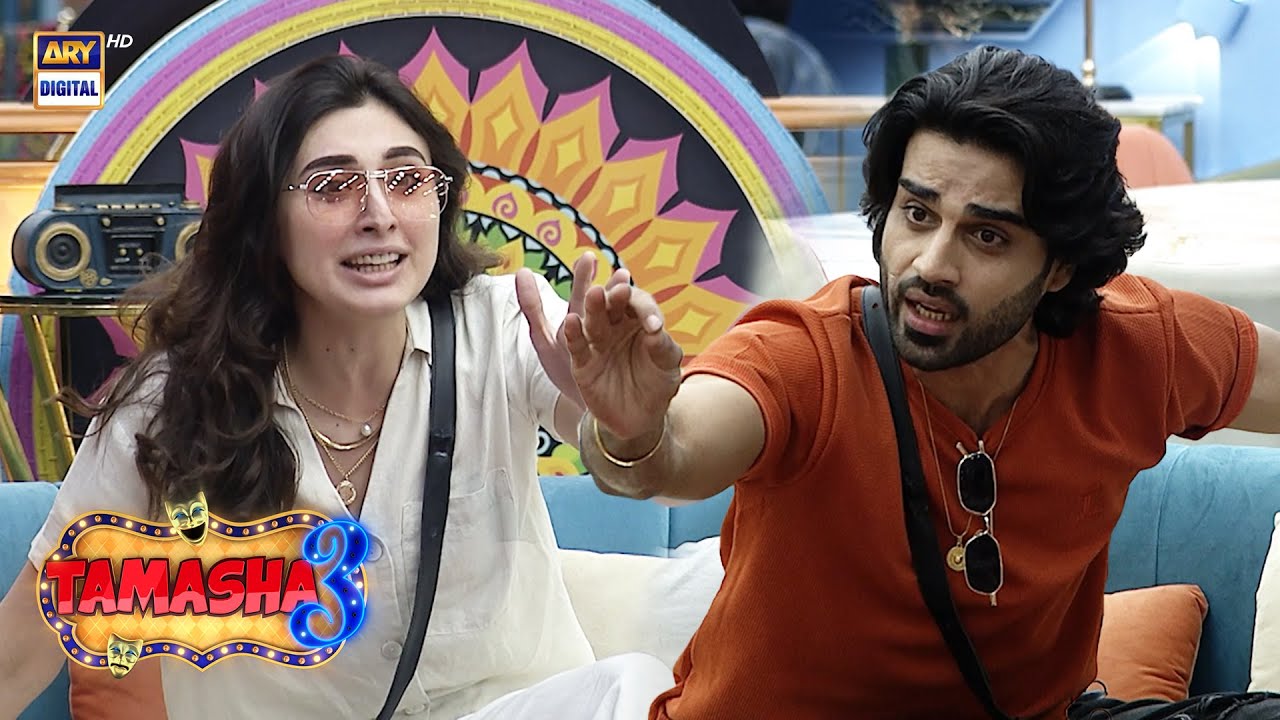 Aap Bohat Khoobsurat Hein!🤷 | Aqeel & Wajeeha | 