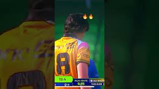 Ali Raza is Pakistan’s Next Speed Star 👀🔥 #youtubeshorts #shorts #cricket