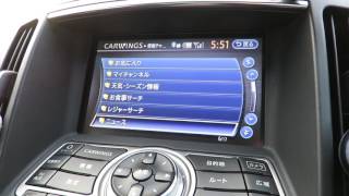 日産 Carwingsを試す Youtube