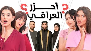 Top 50 Youtube videos – AE – 2025-07-23 Top 50 Youtube videos – AE – 2025-07-23