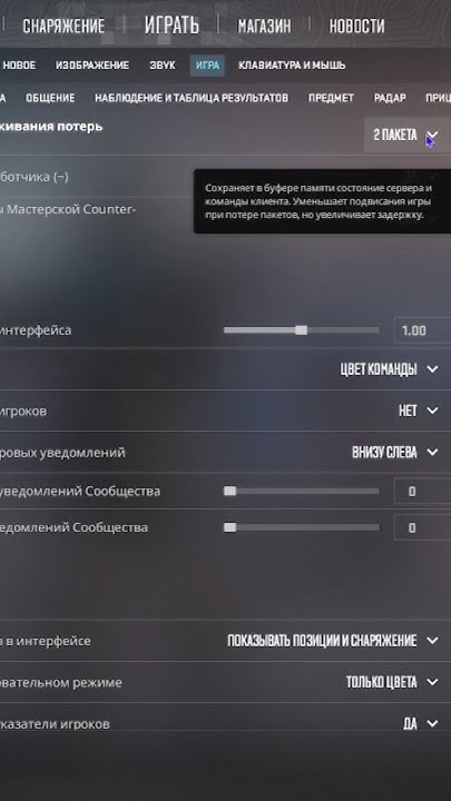 For input automation cs2. For input automation cs2