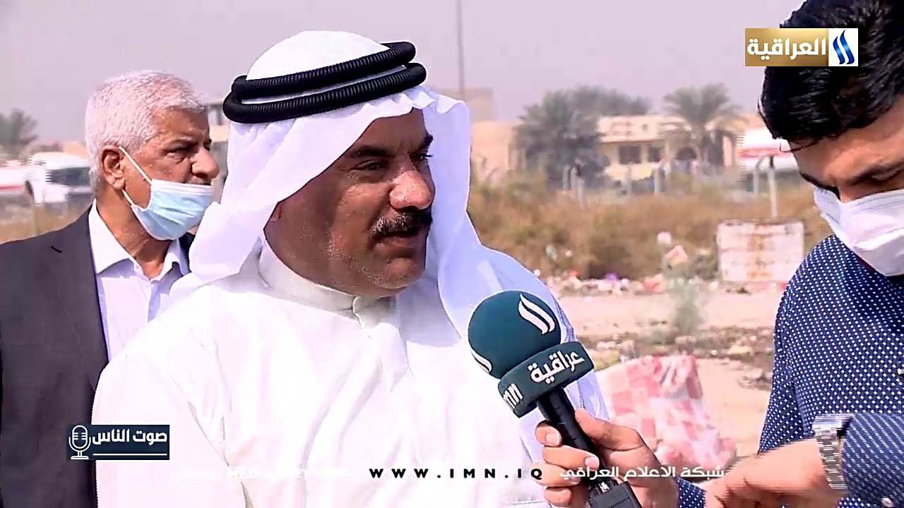 برنامج صوت الناس / منطقة البكرية / مع حيدر الاسدي 2020/10/25