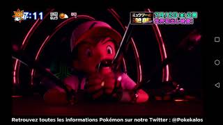 Pokémon 22 Mewtwo strikes back ÉVOLUTION