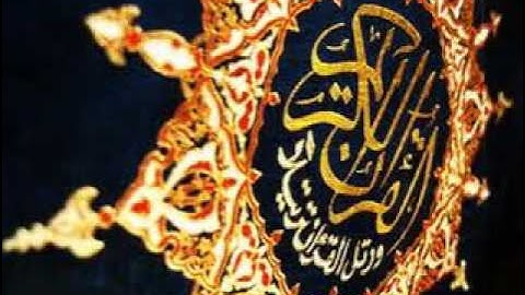 سورة يوسف تلاوة عراقية حزينة بصوت وليد الدليمي