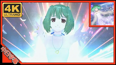 愛覚えてますか Mp3