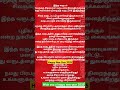 Happy New Year 2025 Happy New Year 2025