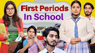 My Firs Periods In school | Exams Mein Periods | Sbabli