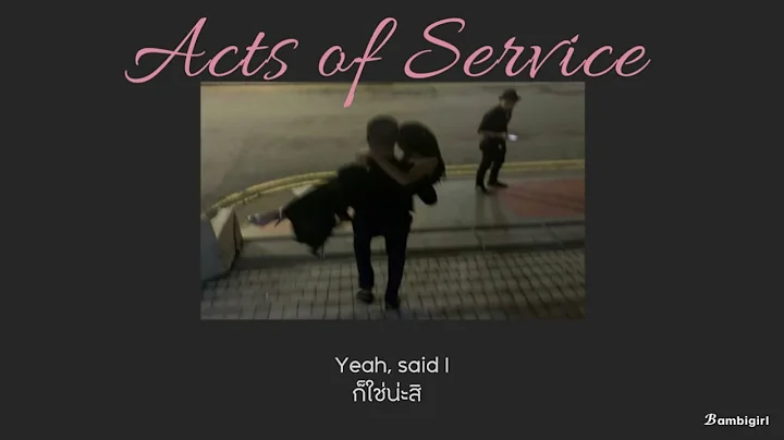 [THAISUB] Acts of Service - Doja Cat