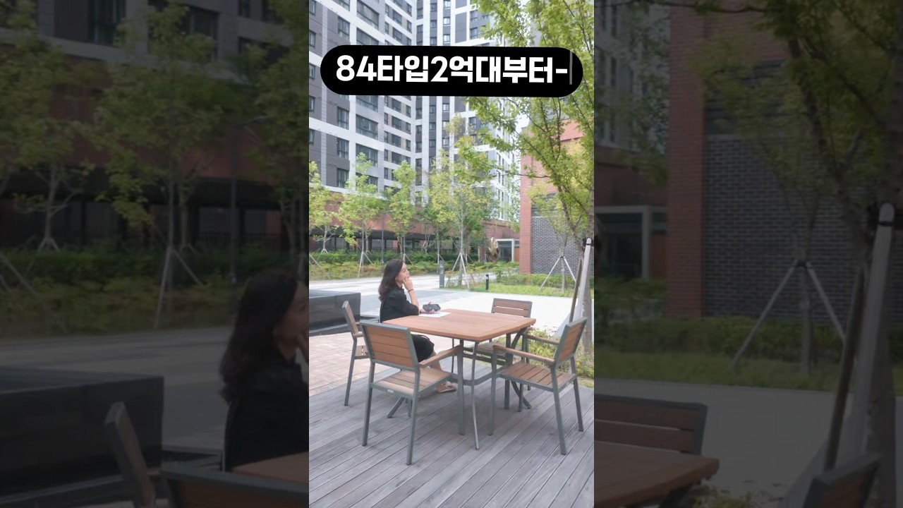 #명지빌리브 듀클래스 #2억9천부터#파격할인분양 #내집마련 #마지막기회