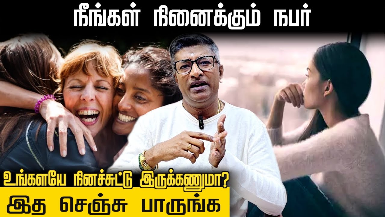 Make Someone Fall Back in Love – Powerful Attraction Method