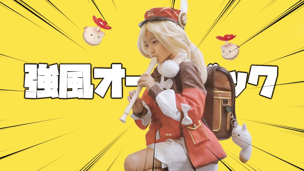 牵动人心