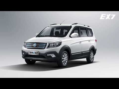 Keyton EX7